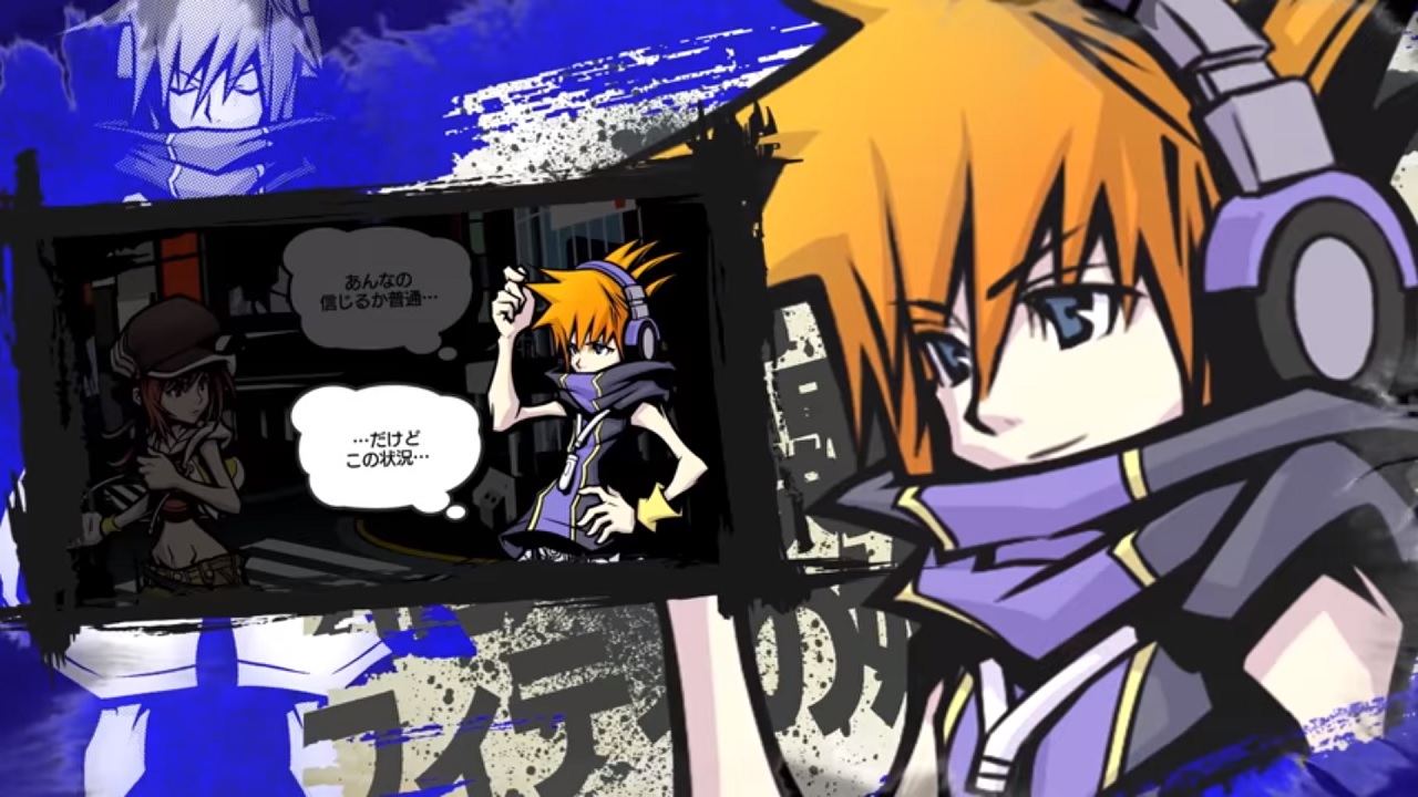 The World Ends With You: Final Remix male character