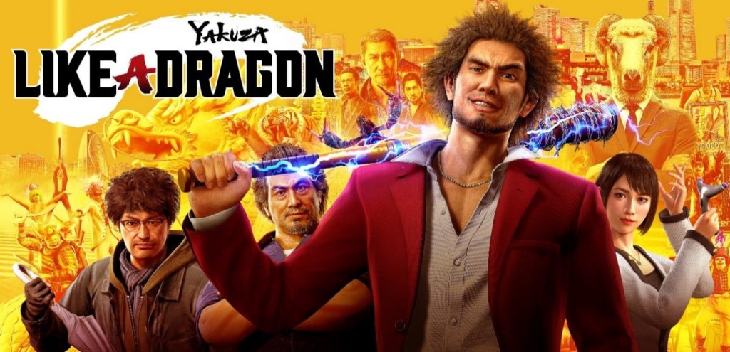 Yakuza: Like a Dragon