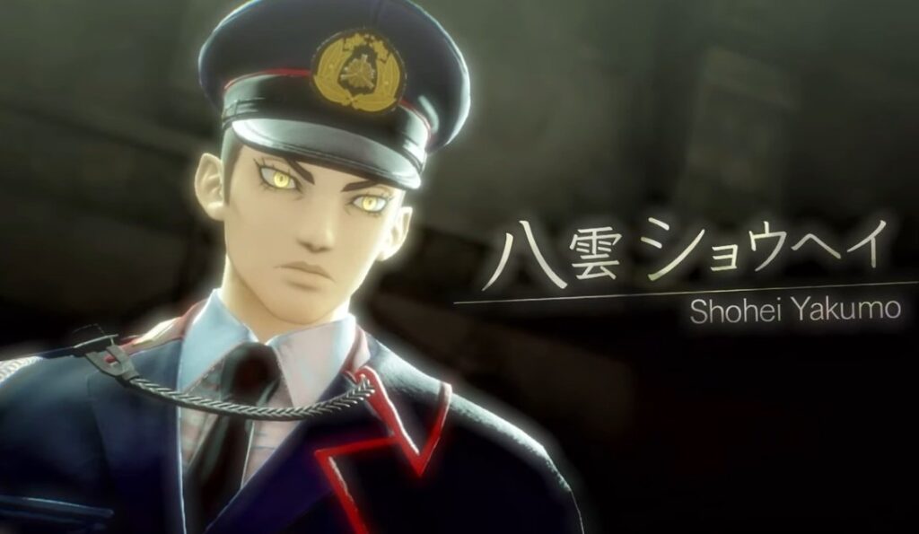 Shohei Yakumo shin megami tensei v