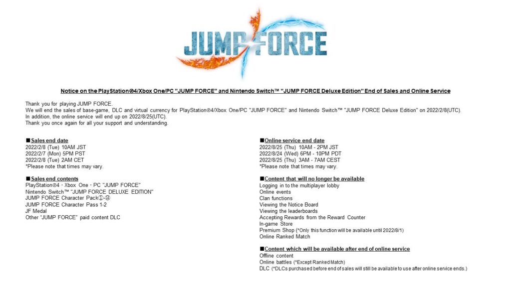 jump force shutting down